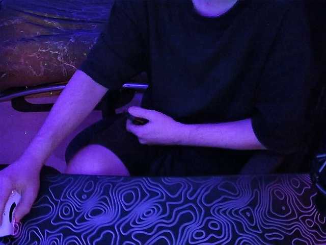 fame