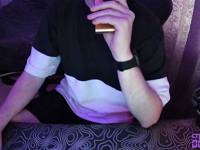 fame
