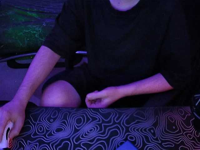 fame