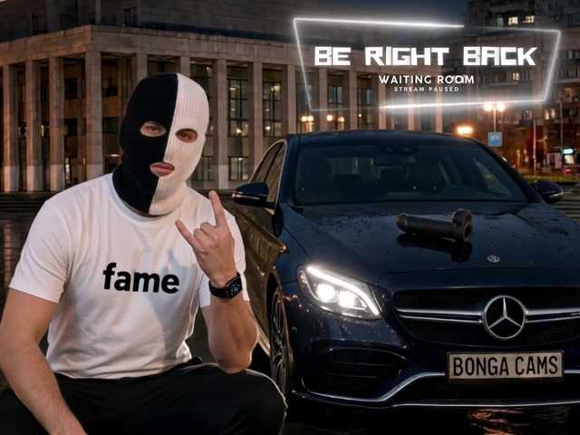 fame