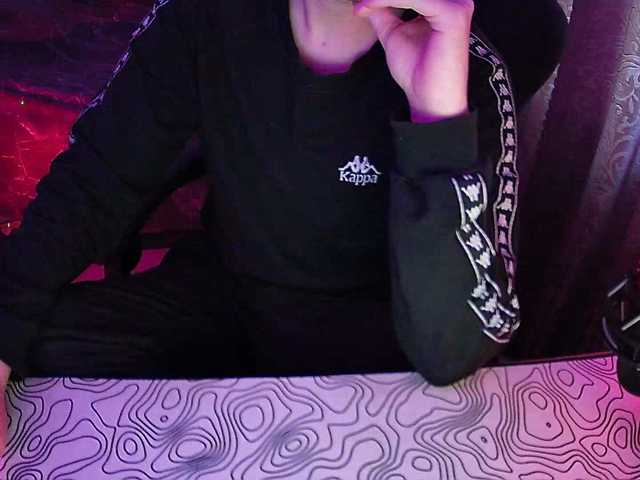 fame