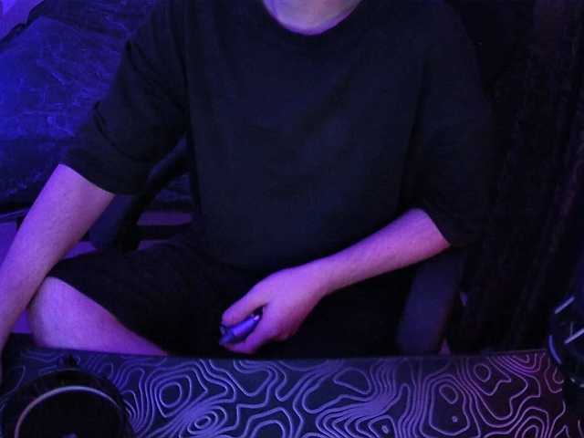 fame