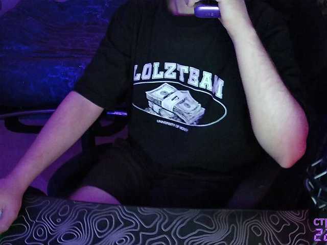 fame live cam preview