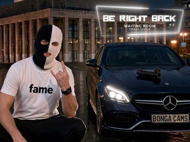 fame