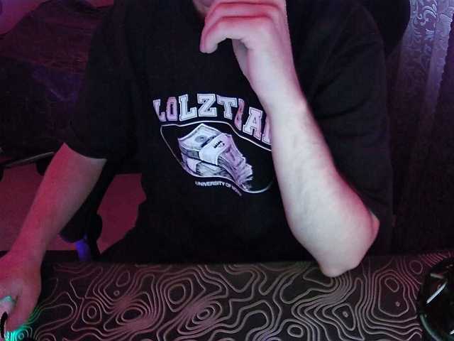 fame live cam