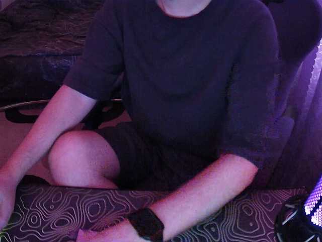 fame live cam
