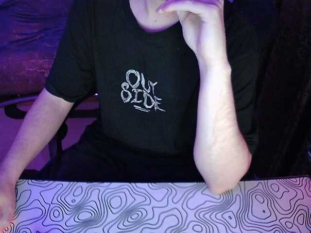 fame