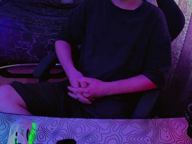 fame