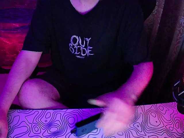 fame