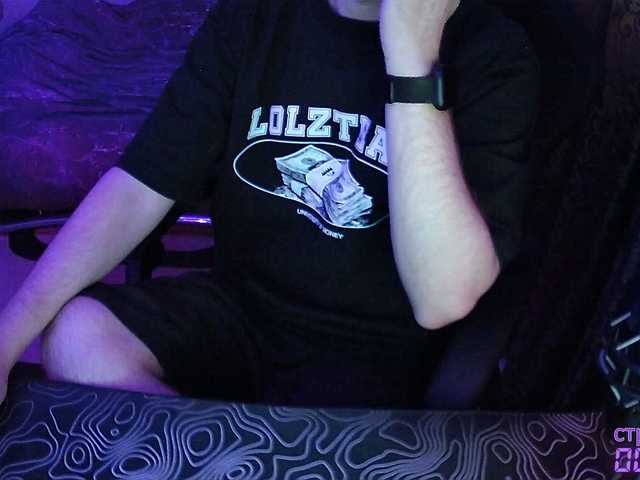 fame