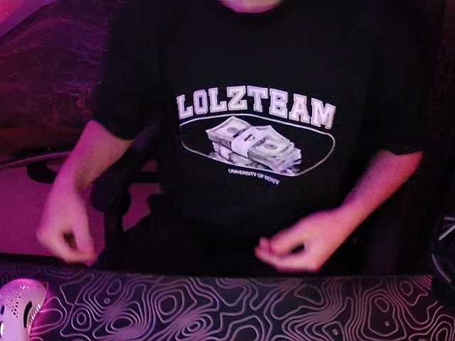 fame