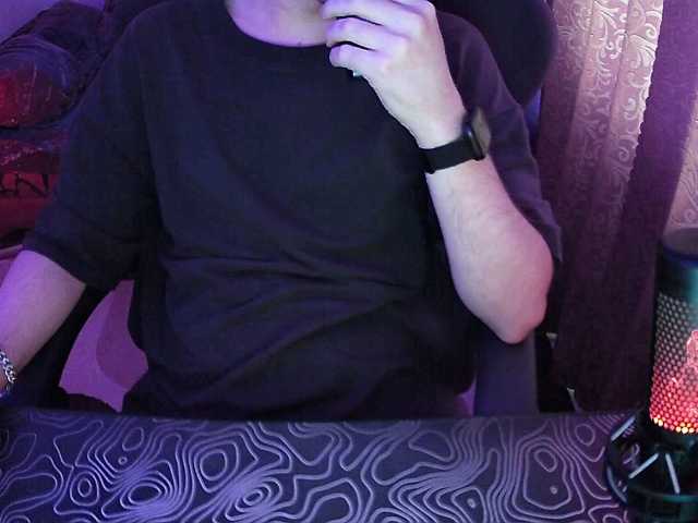 fame