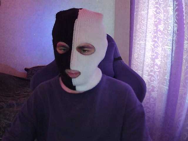 fame live cam