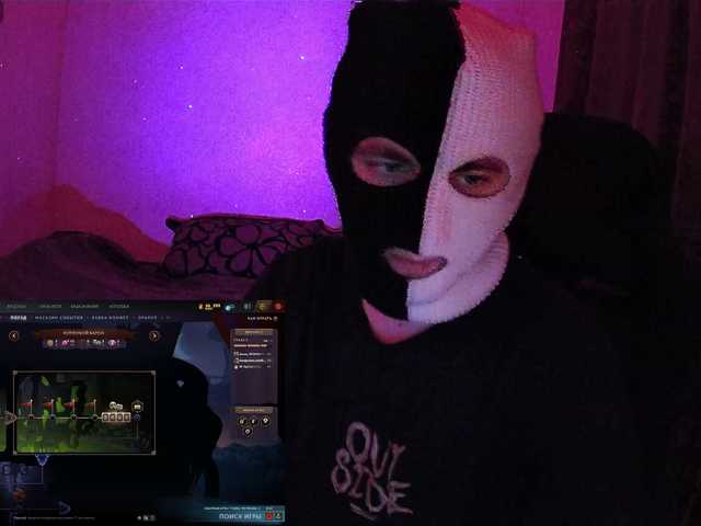 fame live cam