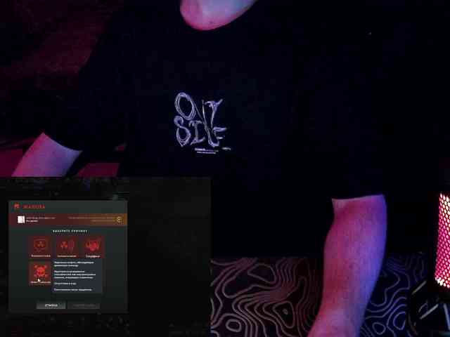 kidaite-bablo-nishie