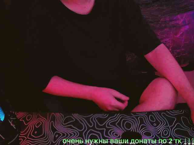 FAME