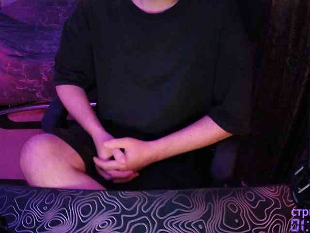 FAME
