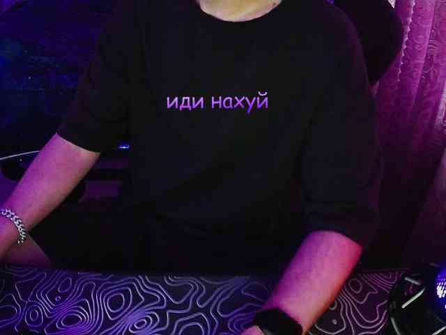 fame fame