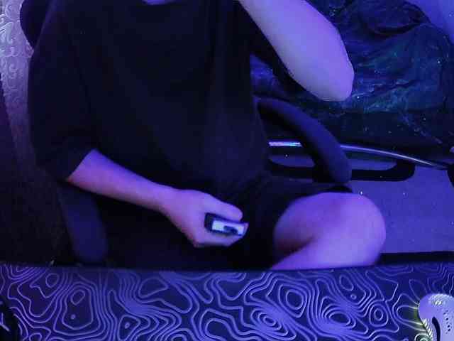 fame