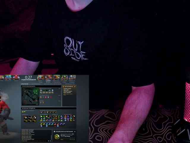 kidaite-bablo-nishie