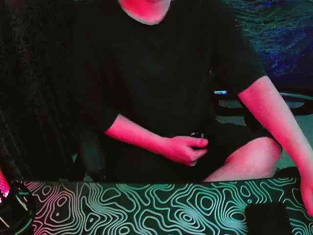 COCUTE