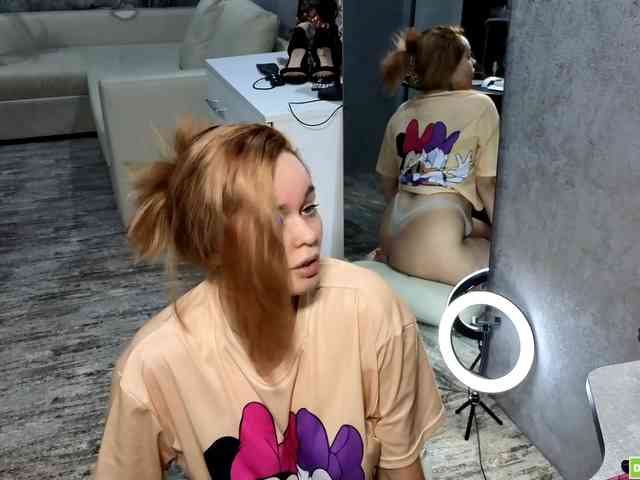 BadGirl2609 webcam