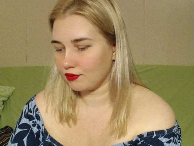 секс с MissLilyAbrams