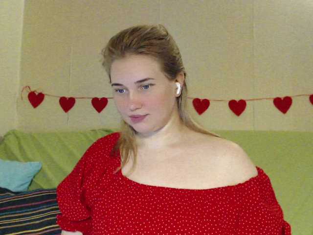 MissLilyAbrams's BongaCams show and profile