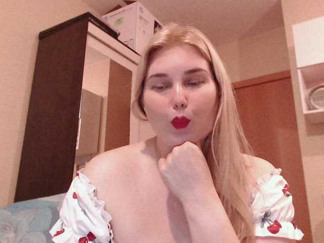 MissLilyAbrams live cam on BongaCams