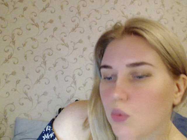 MissLilyAbrams, 28 y/o - Live Cam on BongaCams