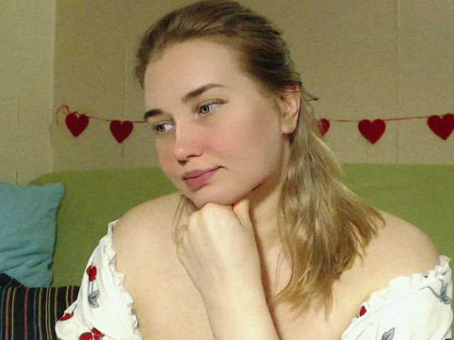 MissLilyAbrams's BongaCams show and profile