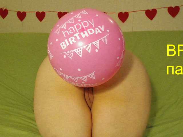 MissLilyAbrams live cam on BongaCams