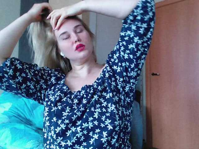 misslilyabrams online