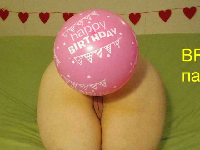 MissLilyAbrams live cam on BongaCams