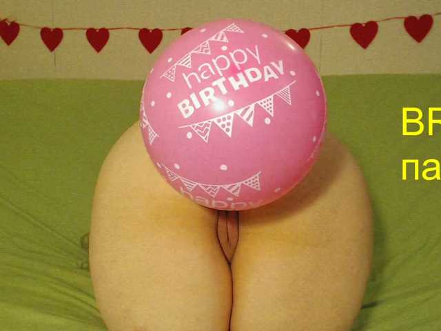 MissLilyAbrams live cam on BongaCams
