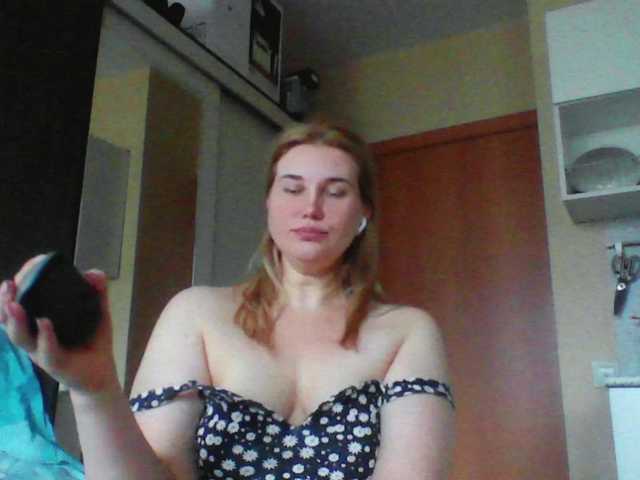 MissLilyAbrams live cam on BongaCams