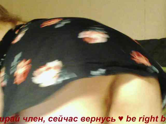 _LILKA_ webcam