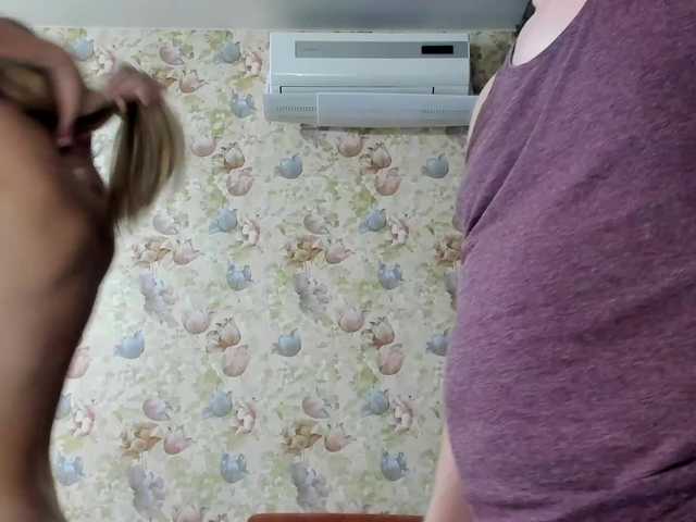 LuckyKatie