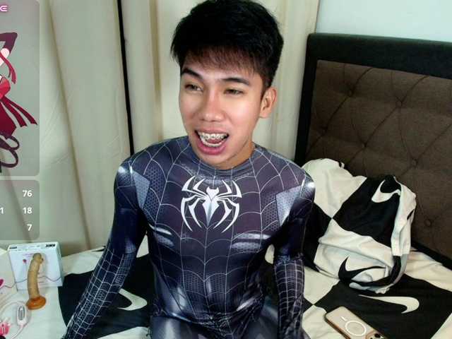 Urpinoyhotbrix