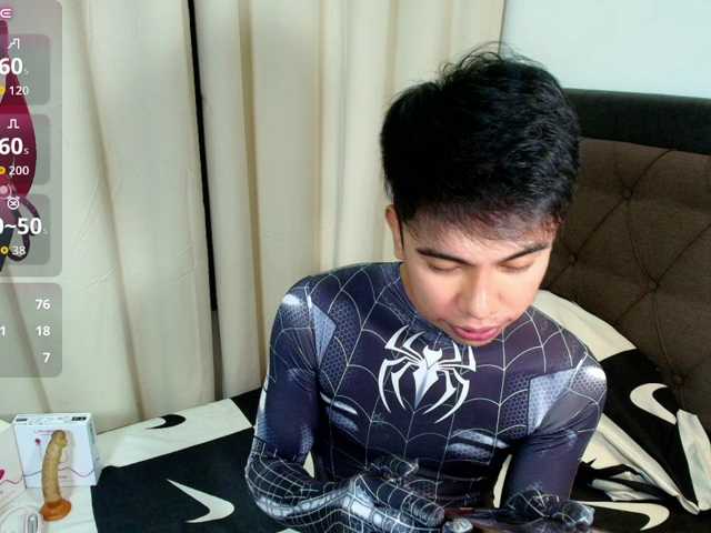 Urpinoyhotbrix