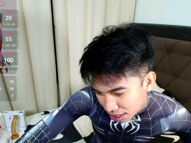 Urpinoyhotbrix