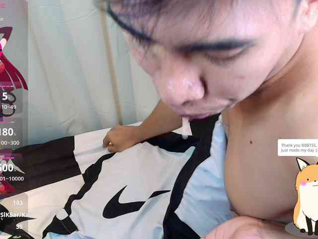 Urpinoyhotbrix