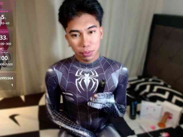 Urpinoyhotbrix
