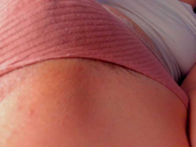 Make_me_wet webcam
