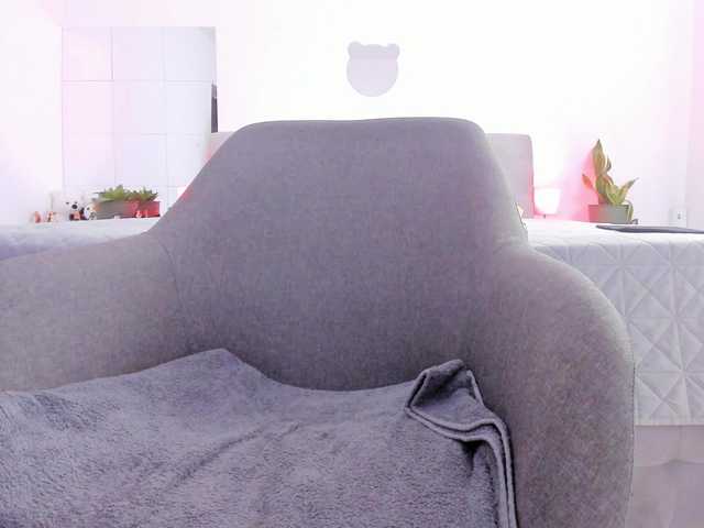 Make_me_wet webcam