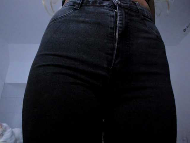 Make_me_wet webcam