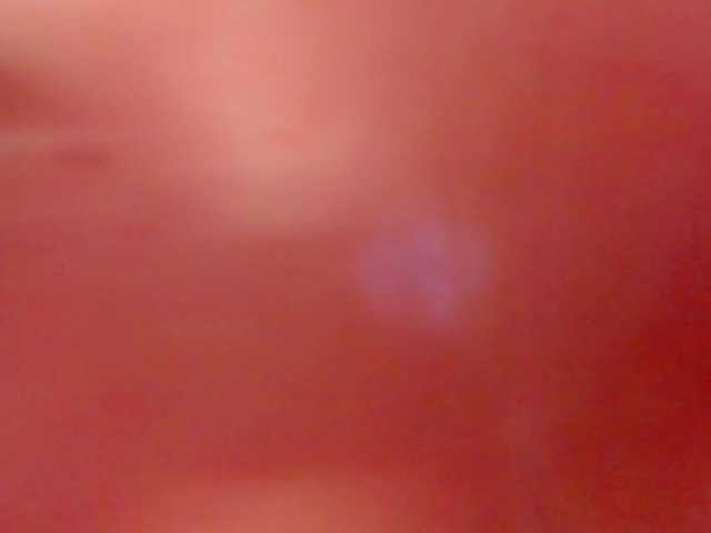 Make_me_wet webcam