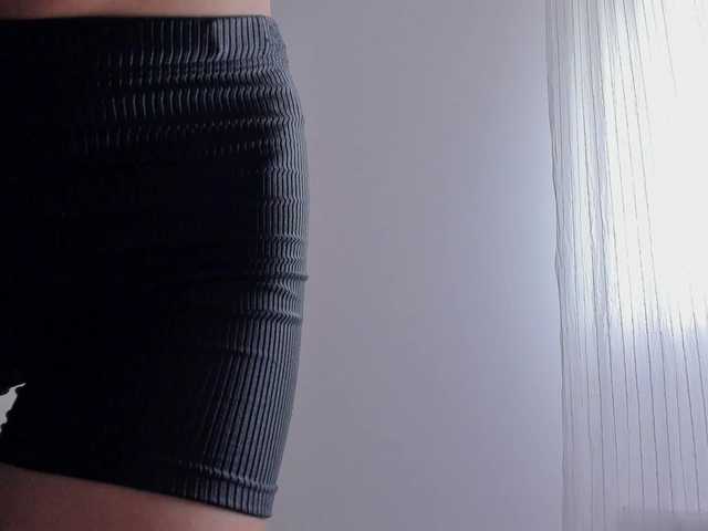 Make_me_wet webcam