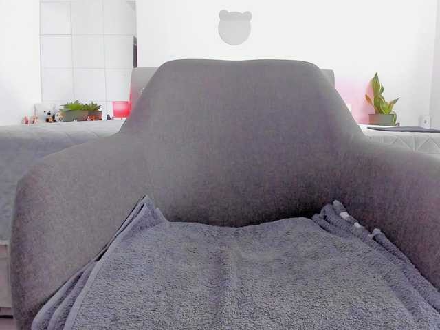 Make_me_wet webcam