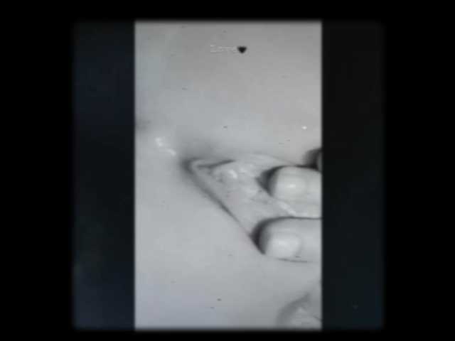 Make_me_wet webcam
